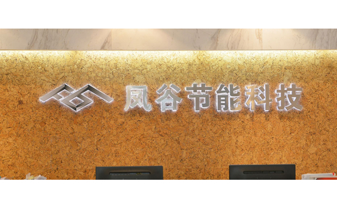 蜂蜜瀏覽器_5d36744e7327f.jpg 蜂蜜瀏覽器_5d36744e7327f.jpg